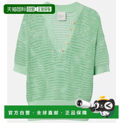 香港直邮VARLEY 女士 Callie 洞洞针织棉质上衣 green绿色 舒适时