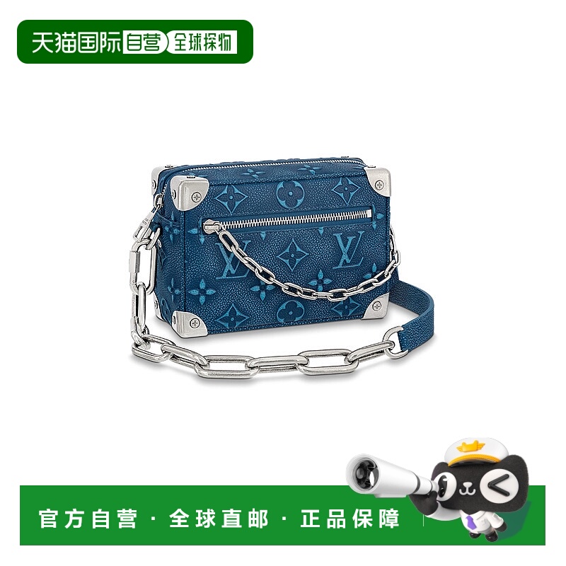 1h可退 欧洲直邮LV路易威登 25秋冬  M21368/LBL LVU44YK3BLU 男