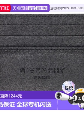 1h可退 香港直邮Givenchy 纪梵希 男士 黑色衬垫卡包 BK60G0K21L
