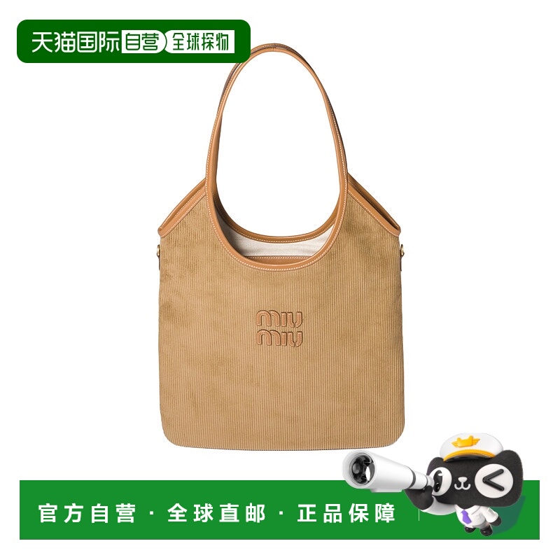 香港直邮Miu Miu IVY灯芯绒包 5BG231AF81VMLN托特包单肩包手提包
