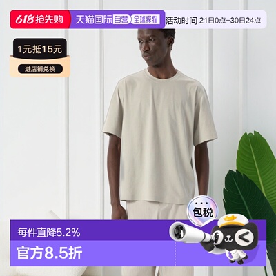 Arc'teryx 始祖鸟 METRON SS TEE 短袖T恤 男装透气户外
