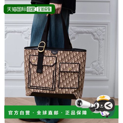 Dior 中号 Pocket Dior Jett 手袋 1DBSH296YUB托特包单肩包迪奥