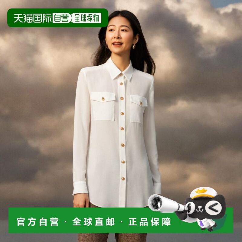 香港直邮Balmain 长袖纽扣衬衫 CF1HS050SD42