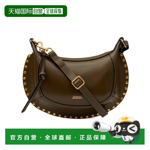 1h可退 Isabel Marant Oskan Moon 铆钉装饰单肩包 PPP0003FAA1C0