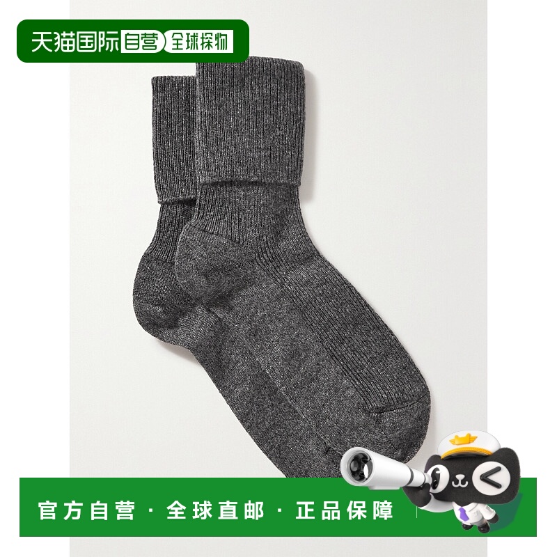 1h可退 香港直邮Tom Ford 汤姆 福特 女士 NET SUSTAIN罗纹羊绒混