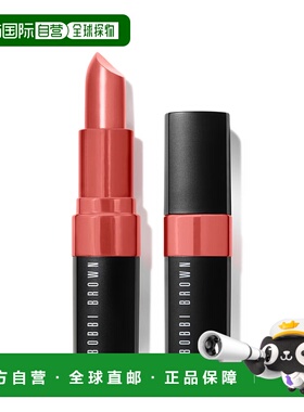 欧洲直邮BOBBI BROWN芭比波朗 炙恋柔雾口红3.4g #Cabana彩妆