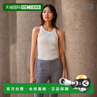 247WCT276J050R 镶珠背心 1h可退 香港直邮Attico