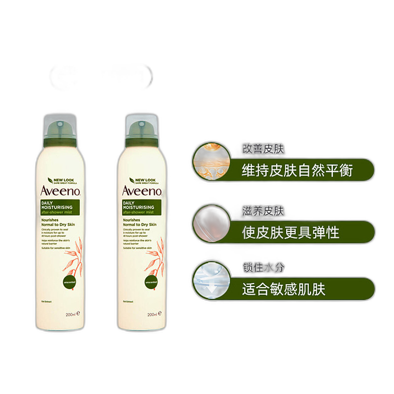 ŷֱӢAVEENOάŵͱʪм48hƷ