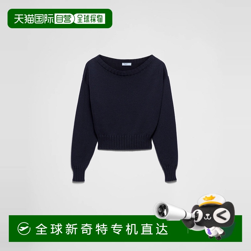 1h可退 欧洲直邮PRADA 普拉达 25春夏 P24M2P_16O0_F0008_S_OOO新