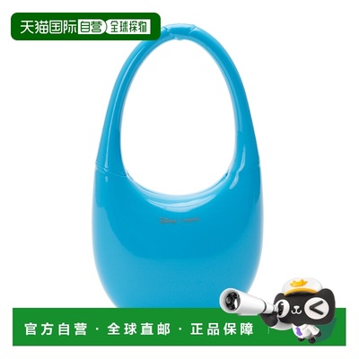 1h可退 香港直邮Coperni 女士 Liquid swipe 印花包包 DBA104F901