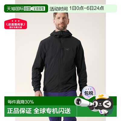 欧洲直邮始祖鸟Arc'teryx PROTON SL透气轻量连帽外套男款男装