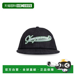 香港直邮Jacquemus 女士 LA CASQUETTE 徽标刺绣棒球帽 255AC7181