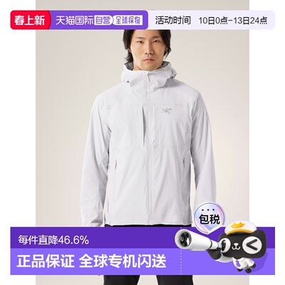 欧洲直邮始祖鸟Arc'teryx GAMMA LIGHTWEIGHT户外徒步透气外套