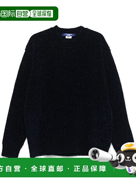 香港直邮Junya Watanabe 渡边淳弥 男士 圆领毛衣 WNN010051
