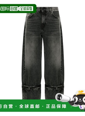 香港直邮Haikure 腰带环牛仔长裤 HEW03343DF160L0867牛仔裤