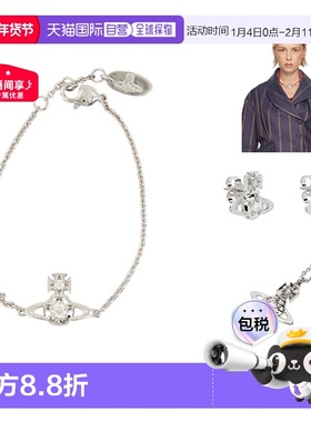 香港直邮Vivienne Westwood 薇薇恩 韦斯特伍德时尚百搭项链/耳钉