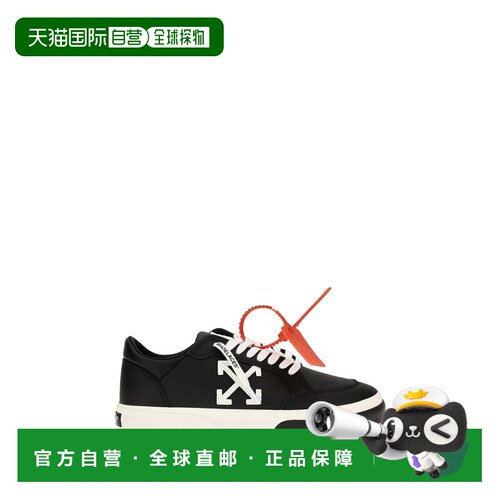 1h可退 香港直邮off-white 男士 Vulcanized 低帮运动鞋 M293C9L0