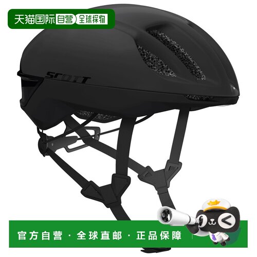香港直邮SCOTT 户外头盔 8511561GRANITEBLACK CO【付后1h可退】
