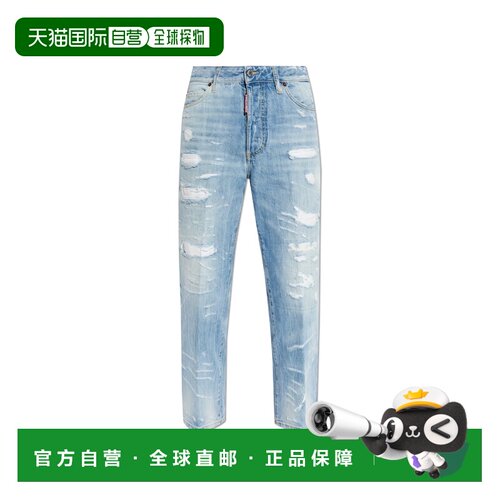 1h可退 香港直邮DSQUARED2 女士牛仔裤 S75LB1143D30011470 SS202