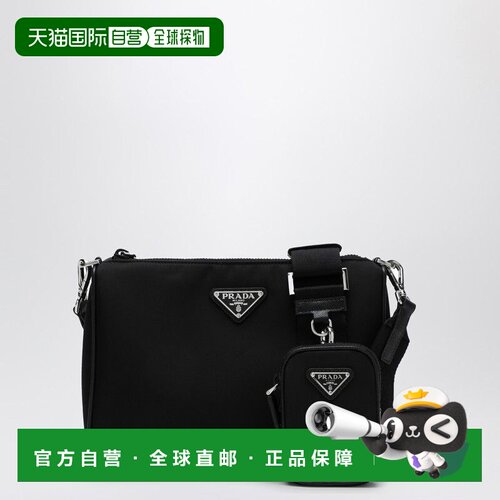 香港直邮Prada 普拉达 男士 徽标斜挎包 2VH113XOP2DMH单肩包