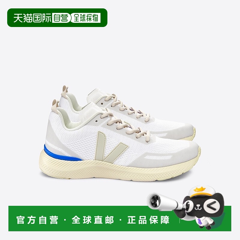 自营欧洲直邮VEJA Impala系列黄油色/岩石色/蛋壳色再生聚酯纤维V