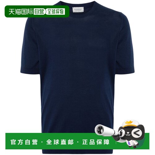 香港直邮John Smedley 男士 and Polos T恤蓝色上衣 KEMPTONFRENC