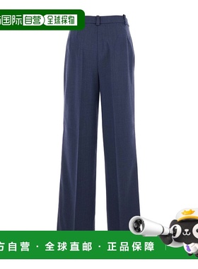 1h可退 香港直邮Pinko 品高 女士 Loops 蓝色连腰带羊毛长裤 1058