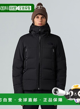 自营欧洲直邮北面 Cirque男士羽绒服 THE NORTHERN FACE鹅绒外套