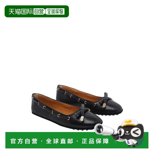 香港直邮TOD'S 女士芭蕾乐福鞋 XXW04M0KC40SWZB9【付后1h可退】