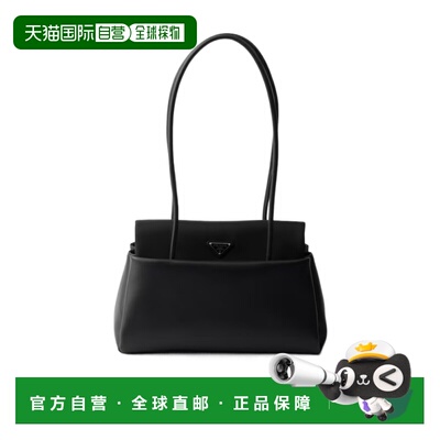 香港直邮PRADA 女士手提包 1BA4952G52VOPOF0002 CO 黑色 Passage