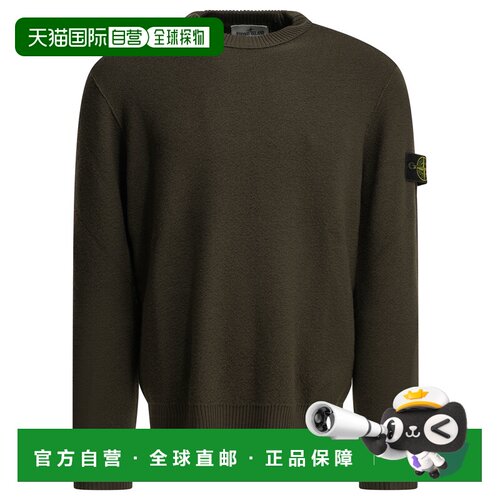 欧洲直邮stone island 男士 毛衣