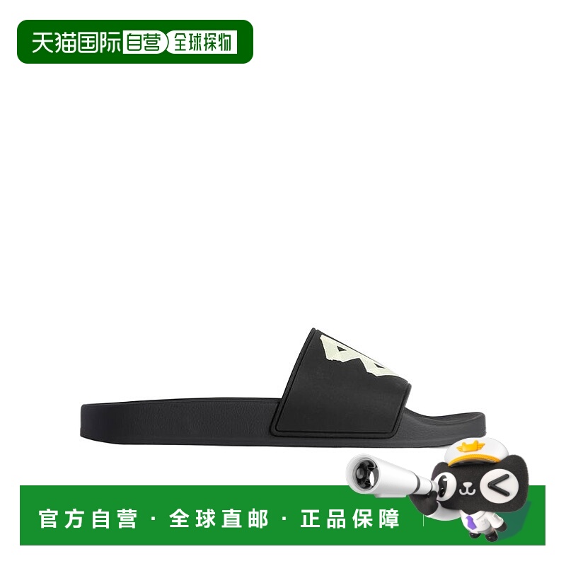1h可退 香港直邮Balenciaga 巴黎世家 男士 Pool 拖鞋 689031W1SA