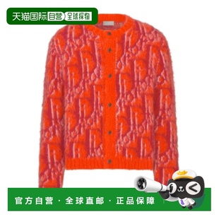 香港直邮Dior 513M204A3002 logo图案开衫