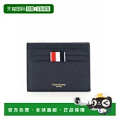徽标钱包牛皮真皮卡包 香港直邮Thom Browne MAW220A00198