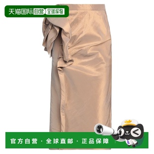 香港直邮Maison Margiela 马丁 马吉拉 女士 中长半身裙a字裙