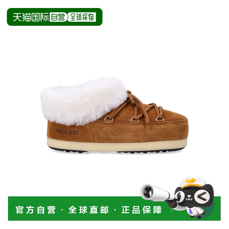 1h可退 欧洲直邮moon boot 女士 拖鞋