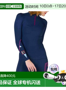 自营欧洲直邮Rossignol Infini女士藏青色聚酰胺保暖圆领上衣