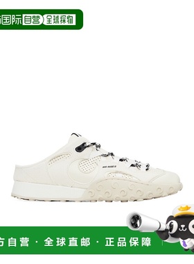 香港直邮Marine Serre MS Rise Tyko穆勒鞋 WFW035ARLEA0002厚底