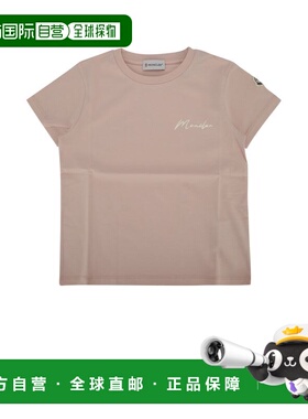 香港直邮Moncler 盟可睐 男童 MONCLER KIDS SS T恤童装 K29548C0