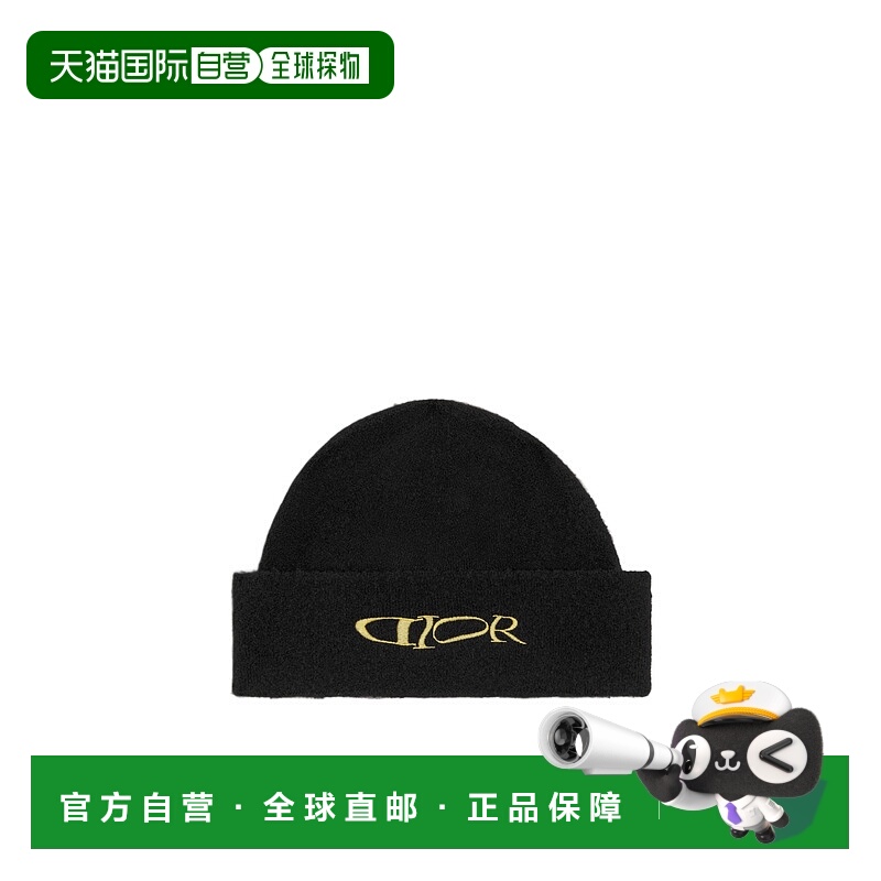 香港直邮Dior 徽标针织帽 513MB04AM005配饰迪奥羊毛