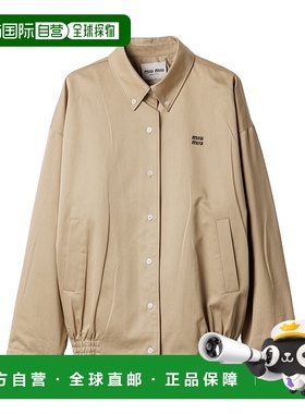香港直邮Miu Miu 长袖休闲夹克 ML12641UPXSOOO