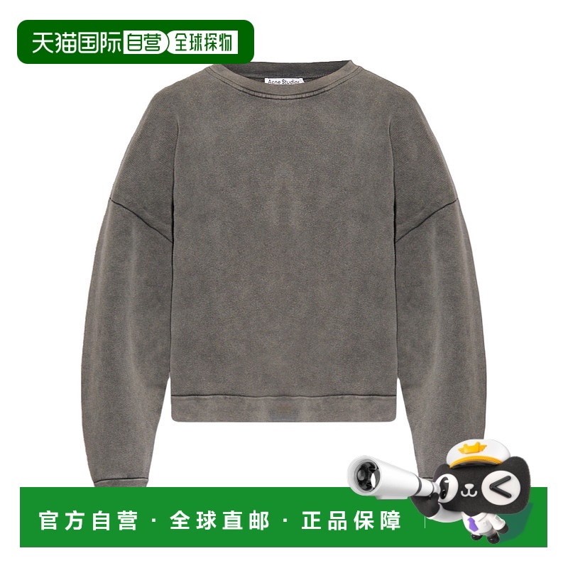 香港直邮Acne Studios 长袖圆领卫衣 CI0137百搭潮牌 高级感正品