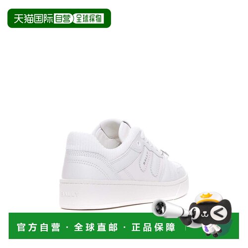 1h可退 欧洲直邮BALLY 女士运动鞋 WK007FVT592U001 SS2024 白色