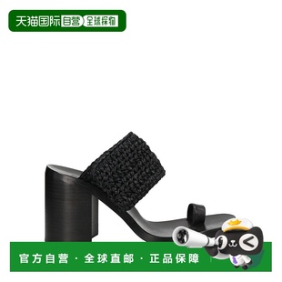 吉尔 桑达 女士 1h可退 black黑色 Sander 人字拖 舒 香港直邮Jil