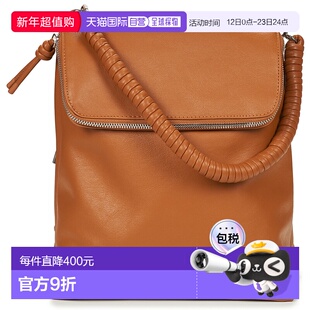 欧洲直邮Desigual 多思奇格 女包 春夏 双肩包 HALF HAMPTON