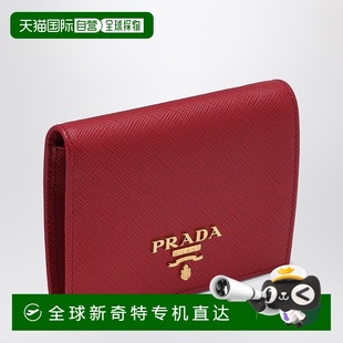 香港直邮Prada 女士 1h可退 普拉达 Fiery 红色小牛皮小号钱包