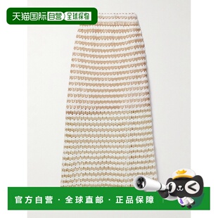 1h可退 香港直邮ZIMMERMANN 女士 Tallow 条纹钩花棉混纺中长半身