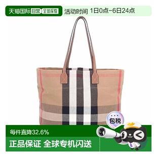 欧洲直邮BURBERRY博柏利经典 双肩背包春季 新款 纺织格纹托特包