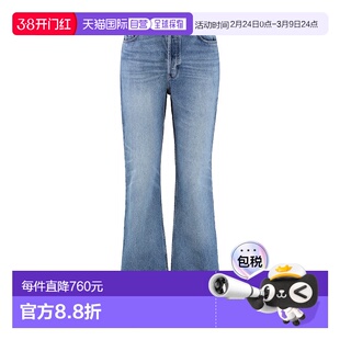 1h可退 香港直邮A.P.C. 女士 Romy高腰喇叭牛仔褲 COHJLF09232