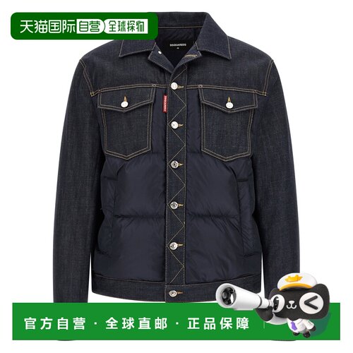 1h可退 香港直邮DSQUARED2 男士夹克 S74AM1610D30011964 AW2026